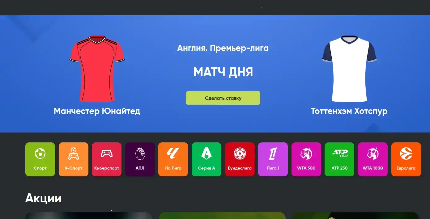 Болливуд казино зеркало и регистрация
